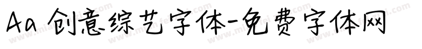 Aa 创意综艺字体字体转换